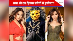 फराह खान के शो ‘The 50’ का इंटरनेट पर बज, 8 नामों पर अभी भी सस्पेंस बरकारार