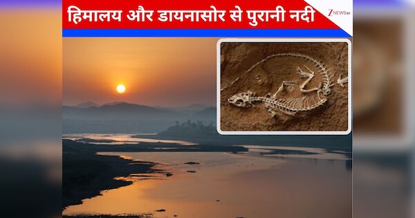 https://hindi.cdn.zeenews.com/hindi/sites/default/files/2026/01/25/4331295-2026-predictions-1.jpg?im=FitAndFill%3D%28600%2C315%29