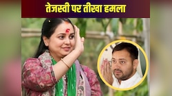 'कठपुतली बने शहजादा की ताजपोशी मुबारक', तेजस्वी को मिली RJD की कमान तो रोहिणी का तंज