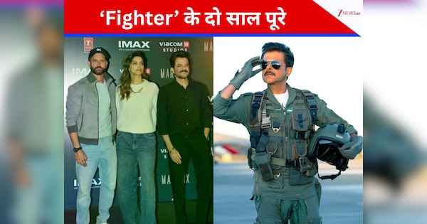 दीपिका- ऋतिक की ‘फाइटर को हुए दो साल पूरे, अनिल कपूर ने तस्वीर शेयर कर लिखा- ‘आज भी कायम है जादू’