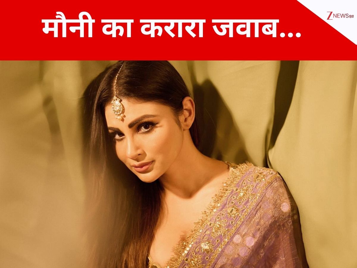 हैरेसमेंट के खुलासे के बाद मौनी रॉय का शॉकिंग VIDEO, खुलेआम स्टेज पर दिखाई मिडिल फिंगर, चंद सेकेंड में मचाया हंगामा हैरेसमेंट के खुलासे के बाद मौनी रॉय का शॉकिंग VIDEO, खुलेआम स्टेज पर दिखाई मिडिल फिंगर, चंद सेकेंड में मचाया हंगामा