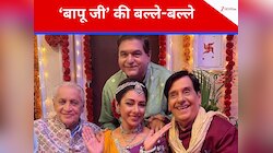 'अनुपमा' के 'बापू जी' को मिलेगा पद्म श्री सम्मान, जश्न में डूबे सितारे