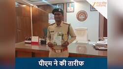  जानिए कौन हैं जगदीश प्रसाद? जिनका पीएम ने 'मन की बात' में भी लिया नाम