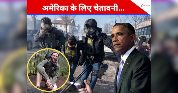 अमेरिका के लिए चेतावनी... नकाबपोश एजेंटों की गोली से मौत पर भड़के बराक ओबामा, पूछा- 'बिना जवाबदेही के कत्ल कब तक?'