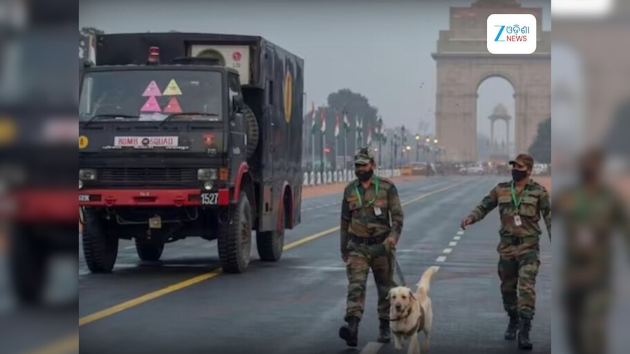 Republic Day: ଗଣତନ୍ତ୍ର ଦିବସ ପାଇଁ କଡ଼ା ସୁରକ୍ଷା ବଳୟ ମଧ୍ୟରେ ଦିଲ୍ଲୀ