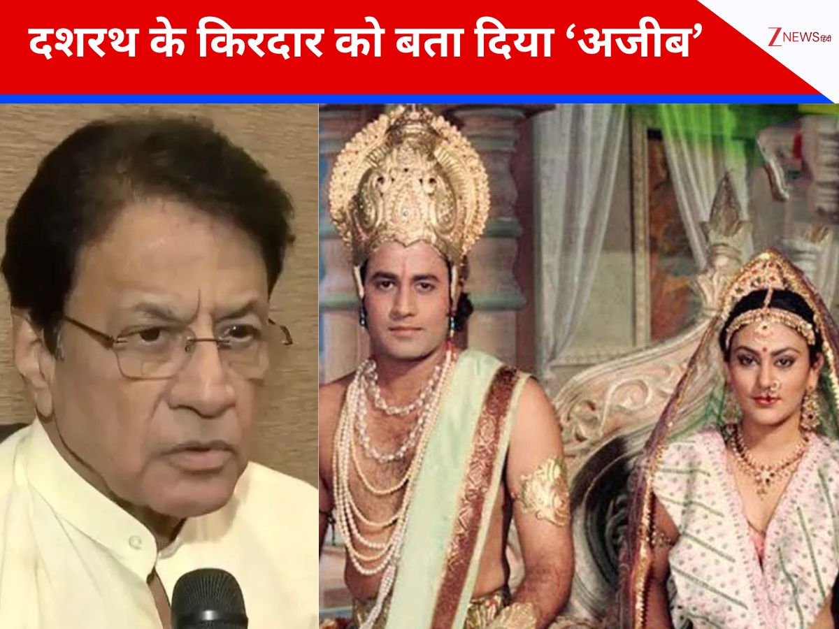 ‘रामायण’ में अरुण गोविल बने ‘दशरथ’, तो दीपिका चिखलिया ने कर दी टिप्पणी, एक्टर ने दिया जबाव बोले- ‘हर किसी को…’ ‘रामायण’ में अरुण गोविल बने ‘दशरथ’, तो दीपिका चिखलिया ने कर दी टिप्पणी, एक्टर ने दिया जबाव बोले- ‘हर किसी को…’