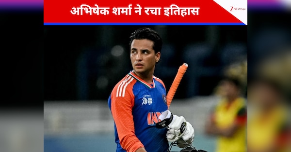 https://hindi.cdn.zeenews.com/hindi/sites/default/files/2026/01/26/4332430-23432424.png?im=FitAndFill%3D%28600%2C315%29