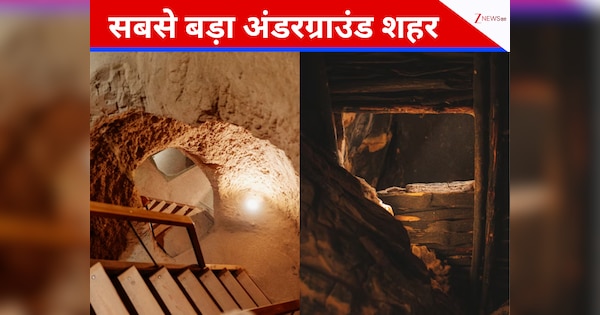 धरती से 278 फीट नीचे सदियों तक बिना धूप के जी रहे थे 20,000 लोग, सालों बाद अचानक खुला रहस्या; दुनिया के सबसे बड़े अंडरग्राउंड शहर की हुई खोज
