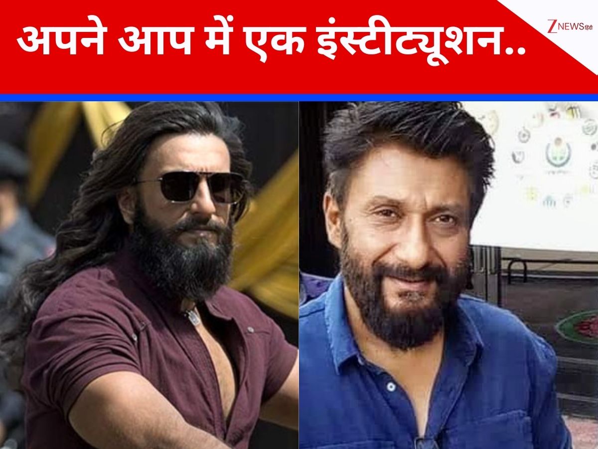 धुरंधरने रचा इतिहास, प्रोपेगेंडा कहने वालों का कोई इलाज नहीं… बोले विवेक अग्निहोत्री धुरंधरने रचा इतिहास, प्रोपेगेंडा कहने वालों का कोई इलाज नहीं… बोले विवेक अग्निहोत्री