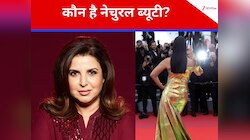 दीपिका, आलिया.. प्रियंका नहीं...ये 52 साल की हसीना है बॉलीवुड की 'नेचुरल ब्यूटी', फर