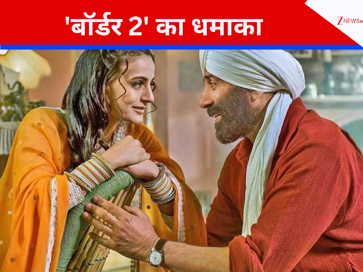 बॉर्डर 2 का बॉक्स ऑफिस पर धमाका, अब अमीषा पटेल बोलीं-तारा सिंह को देखने के लिए… बॉर्डर 2 का बॉक्स ऑफिस पर धमाका, अब अमीषा पटेल बोलीं-तारा सिंह को देखने के लिए…