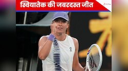 स्वियातेक ने मेलबर्न में ऑस्ट्रेलियाई खिलाड़ी को हराया, क्वार्टर फाइनल में एंट्री
