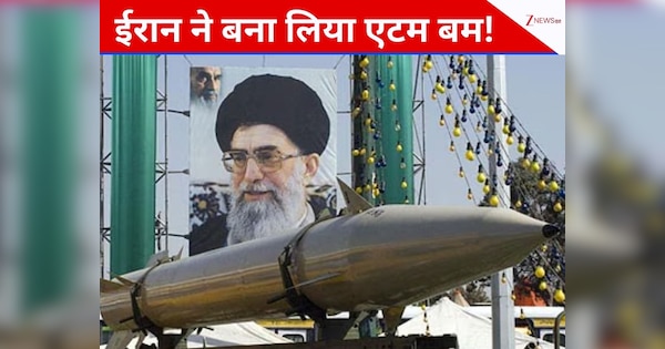 DNA: ईरान Vs अमेरिका..नया अपडेट क्या? खलीफा के एटम बम से डर गए ट्रंप?