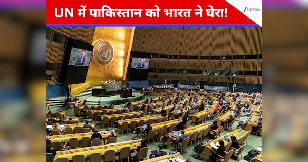 ‘कश्मीर हमारा था, है और रहेगा’- UN में भारत का सख्त संदेश, ‘ऑपरेशन सिंदूर’ पर भी पाकिस्तान के झूठ को किया बेनकाब