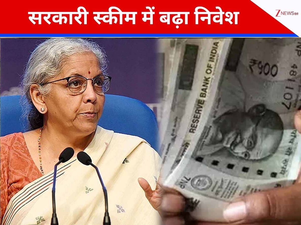 टैक्स छूट न मिलने के बावजूद बचत योजनाओं में बढ़ा निवेश का क्रेज