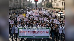 1995 का नियम और 2026 की राजनीति: बिहार के 38 में 33 जिले एट्रोसिटी प्रोन