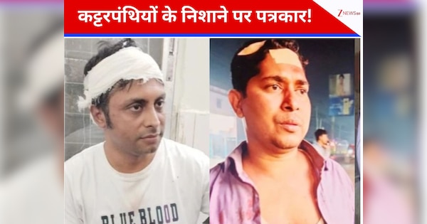 बांग्लादेश: कट्टरपंथियों की काली करतूत! पत्रकारों को फिर बनाया निशाना; हमले में 10 जर्नलिस्ट घायल