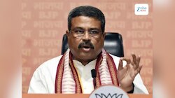 New UGC Rule: 'କାହାକୁ ଏହାର ଅପବ୍ୟବହାର କରିବାର ଅଧିକାର ରହିବ ନାହିଁ'