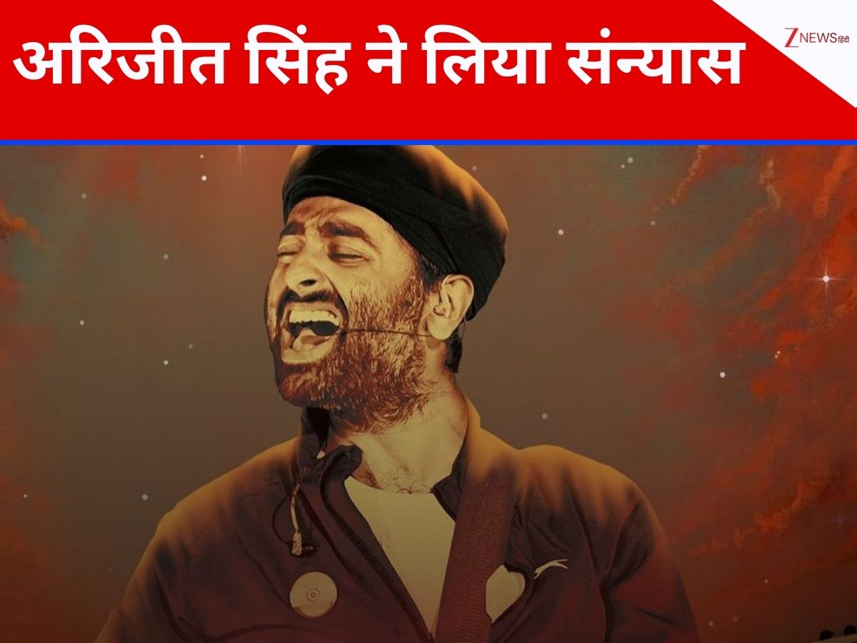 2026 की सबसे शॉकिंग खबर, आवाज के जादूगर अरिजीत सिंह ने प्लेबैक सिंगिंग को कहा अलविदा,500 गानों से लोगों का बनाया दीवाना 2026 की सबसे शॉकिंग खबर, आवाज के जादूगर अरिजीत सिंह ने प्लेबैक सिंगिंग को कहा अलविदा,500 गानों से लोगों का बनाया दीवाना