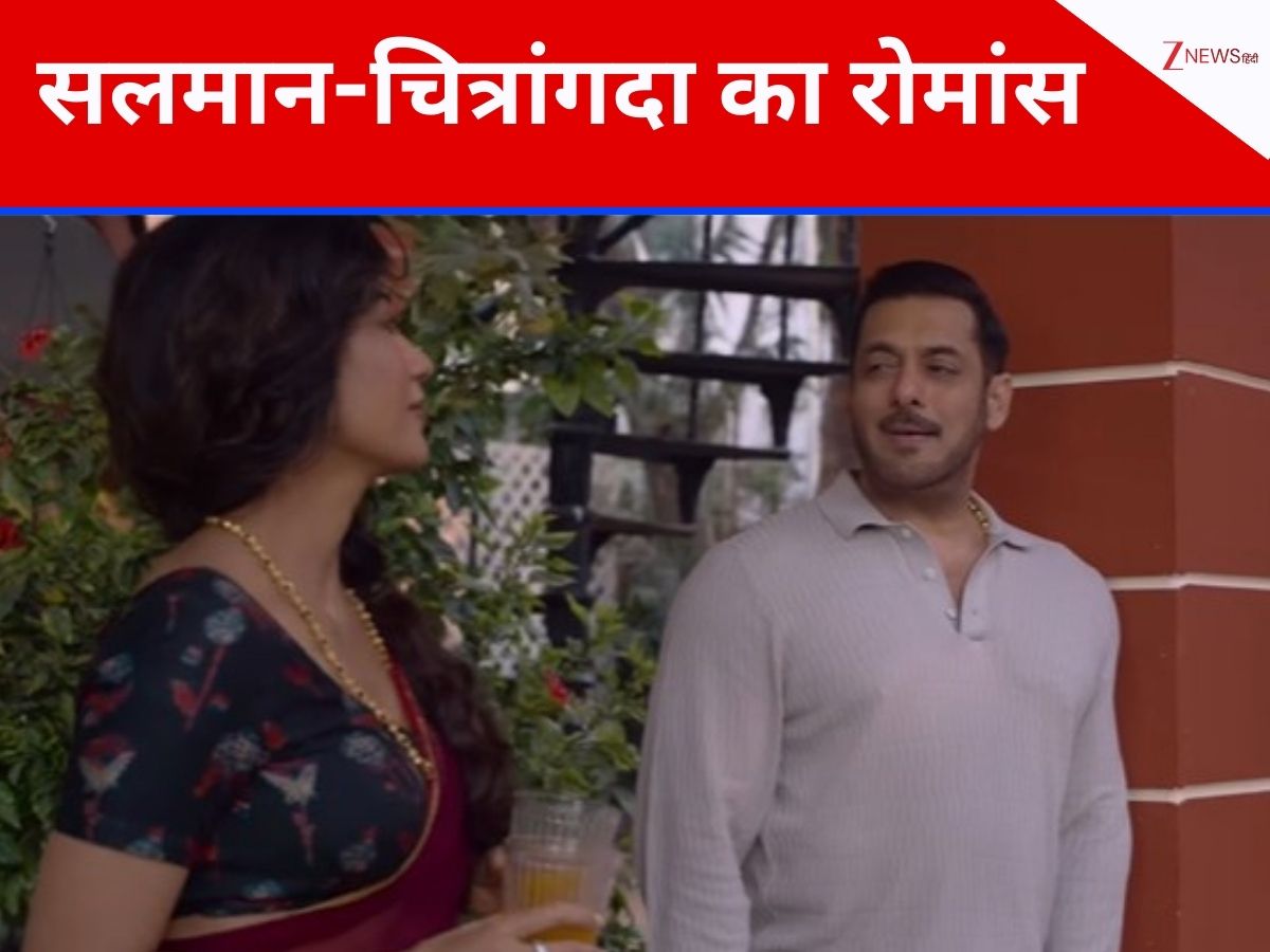 सलमान खान की ऑनस्क्रीन बीवी बनीं चित्रांगदा सिंह, बैटल ऑफ गलवान पर बोलीं-मुझे अपनी मां की खामोशी… सलमान खान की ऑनस्क्रीन बीवी बनीं चित्रांगदा सिंह, बैटल ऑफ गलवान पर बोलीं-मुझे अपनी मां की खामोशी…