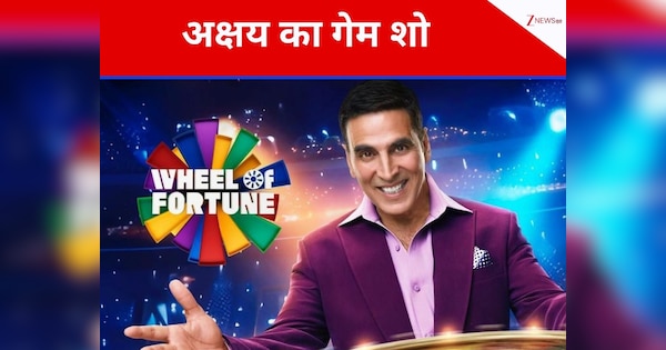 शुरू हो गया अक्षय कुमार का व्हील ऑफ फॉर्च्यून शो, पहले दिन साथ दिखे रितेश देशमुख और श्रेयस तलपड़े