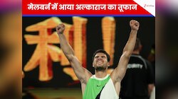 अल्काराज ने एलेक्स डी मिनौर की चुनौती को तोड़ा, सेमीफाइनल में जेवरेव से होगी भिड़ंत