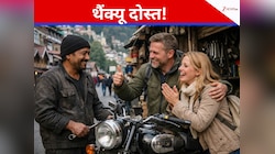 VIDEO: शिमला में खराब हुई बाइक, देसी मैकेनिक ने मिनटों में जीता विदेशी कपल का दिल