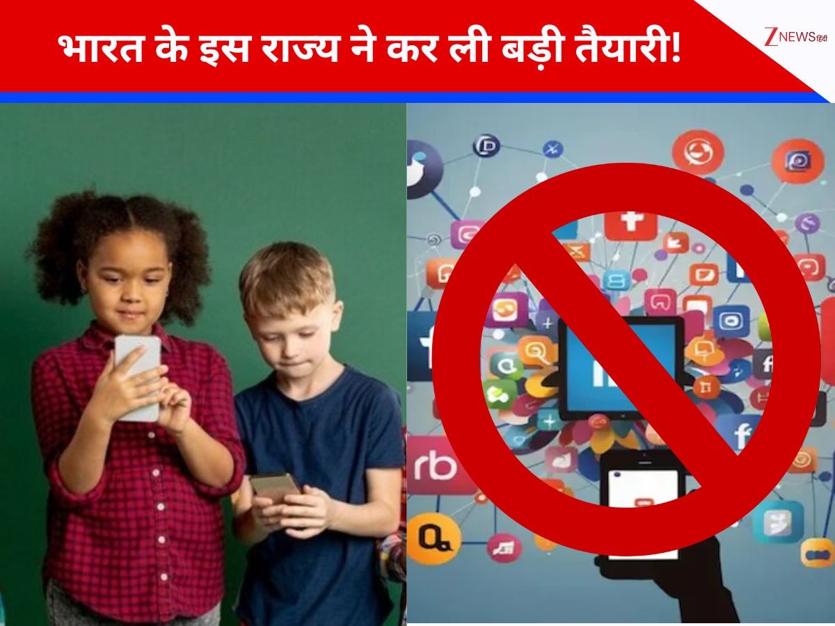 ब्रेकिंग: गोवा में बच्चों के सोशल मीडिया इस्तेमाल पर लग सकती है पाबंदी