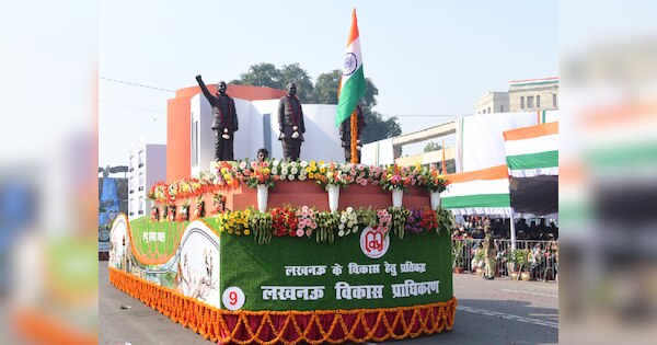 republic day parade lda float wins first place highlights lucknow s ...