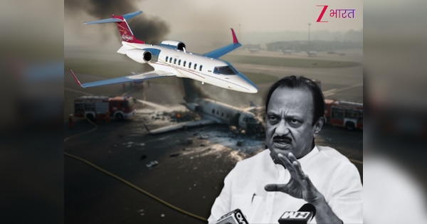 सिर्फ अजित पवार ही नहीं, पहले भी कई जानें ले चुका है Learjet 45! जानें मैक्सिको से भारत तक का 'जानलेवा' ट्रैक रिकॉर्ड