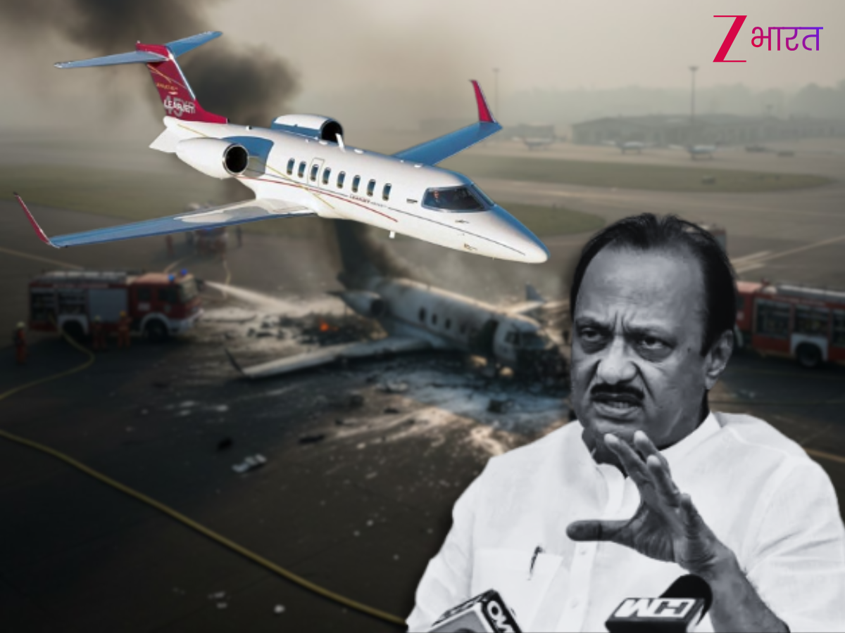 सिर्फ अजित पवार ही नहीं, पहले भी कई जानें ले चुका है Learjet 45! जानें मैक्सिको से भारत तक का 'जानलेवा' ट्रैक रिकॉर्ड