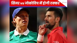 Australian Open: शेल्टन को रौंद सेमीफाइनल में यानिक सिनर, अब जोकोविच से होगी भिड़ंत
