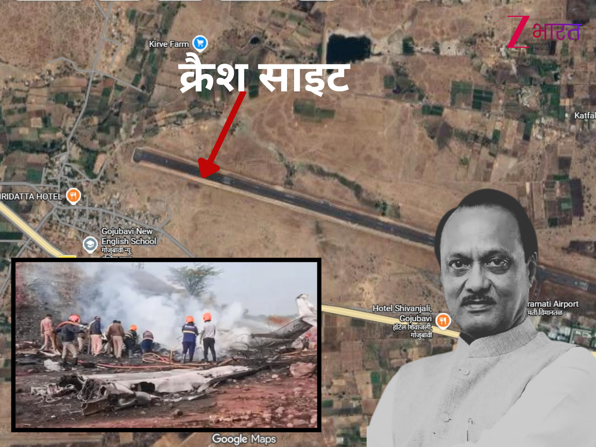 'इंजन फेलियर नहीं, Learjet 45 इस गड़बड़ी का हुआ शिकार', अजित पवार प्लेन क्रैश पर जानिए क्या बोले एविएशन एक्सपर्ट?