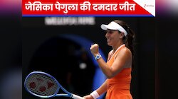 अमांडा अनिसिमोवा का सपना टूटा... जेसिका पेगुला का कमाल, पहली बार किया ये कारनामा