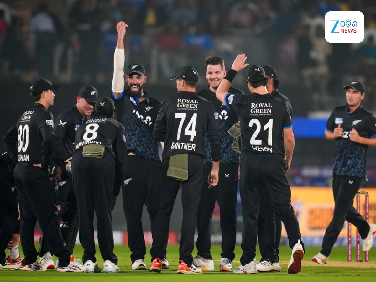 IND vs NZ: ଭାରତର ଲଜ୍ଜାଜନକ ପରାଜୟ IND vs NZ: ଭାରତର ଲଜ୍ଜାଜନକ ପରାଜୟ