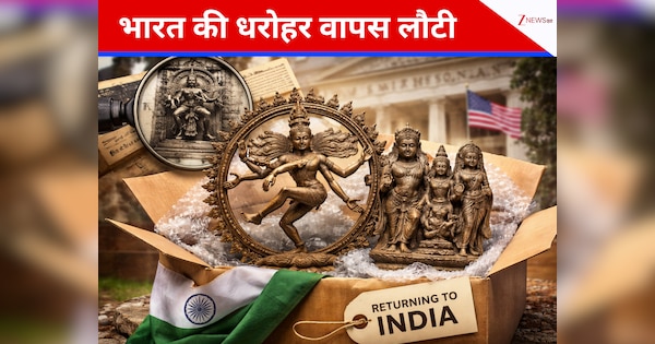 खुल गई मंदिर लूट की फाइल! अमेरिकी म्यूजियम लौटाएगा तमिलनाडु की 3 ऐतिहासिक मूर्तियां, तस्वीरों से हुआ खुलासा