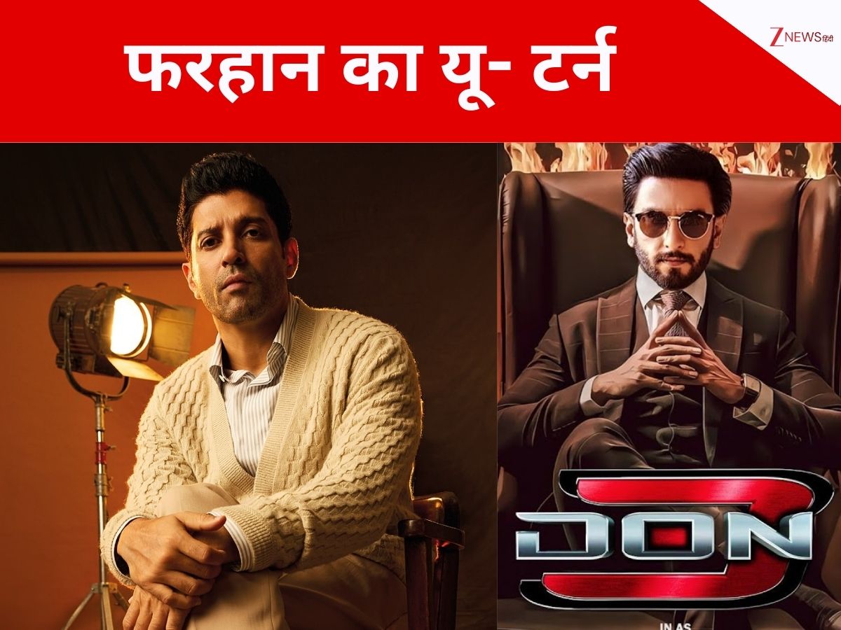 रणवीर सिंह के बाहर निकलते ही डॉन 3 लगा ग्रहण, अब 2021 में ऐलान हुई इस फिल्म पर काम करेंगे फरहान रणवीर सिंह के बाहर निकलते ही डॉन 3 लगा ग्रहण, अब 2021 में ऐलान हुई इस फिल्म पर काम करेंगे फरहान