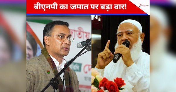बांग्लादेश चुनाव से पहले बढ़ा विवाद, बीएनपी ने जमात पर फासीवादी प्रोपेगेंडा फैलाने का लगाया आरोप
