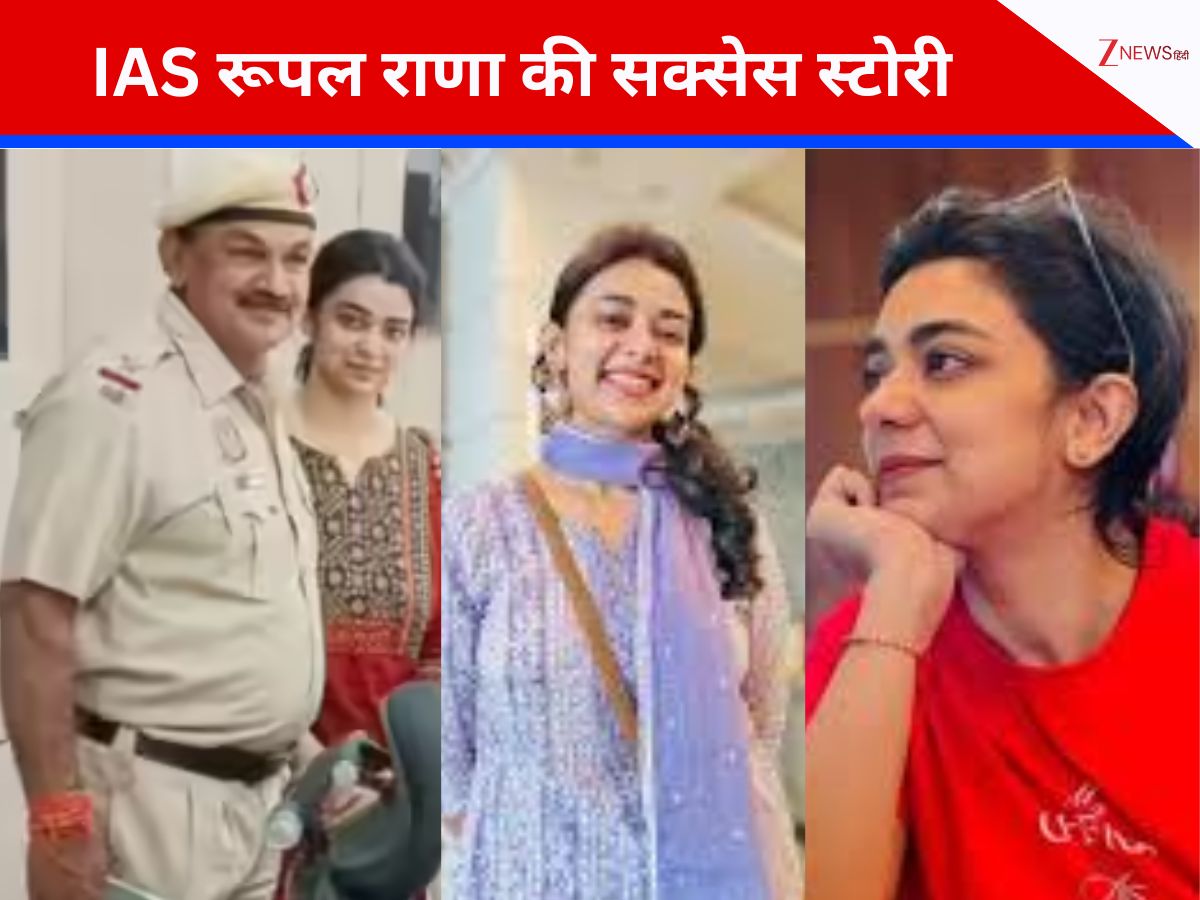 UPSC Success Story of asi Jasvir daughter Ranked 26th civil service ...