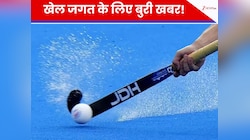 टीम इंडिया के फैंस के लिए आई बुरी खबर... दिग्गज कोच का अचानक निधन, सदमे में खेल जगत
