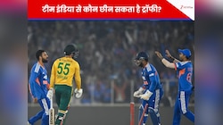 WTC में खत्म खिताबी जीत का सूखा.. अब T20 WC की बारी, भारत से कौन छीन सकता है ट्रॉफी?