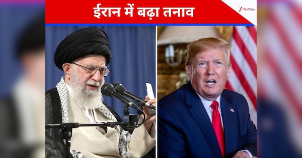 DNA: मिडिल ईस्ट में बढ़ते तनाव के बीच अचानक ईरान क्यों पहुंचे भारत के डिप्टी NSA? अमेरिका भी हुआ हैरान