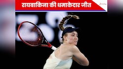 रायबाकिना ने जेसिका पेगुला को किया बाहर, फाइनल में सबालेंका से होगी टक्कर