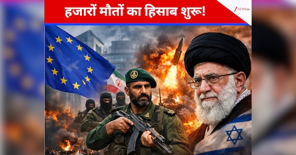 अमेरिका के बाद अब EU ने ईरान पर कर दिया ‘हमला’, खामनेई की सेना को घोषित किया आतंकी संगठन, इजरायल हुआ गदगद