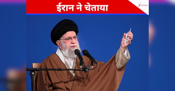 जायोनी शासन से लेकर US बेस तक...जंग में शामिल होगा पूरा इलाका, धमकियों के बीच ट्रंप को ईरान ने चेताया