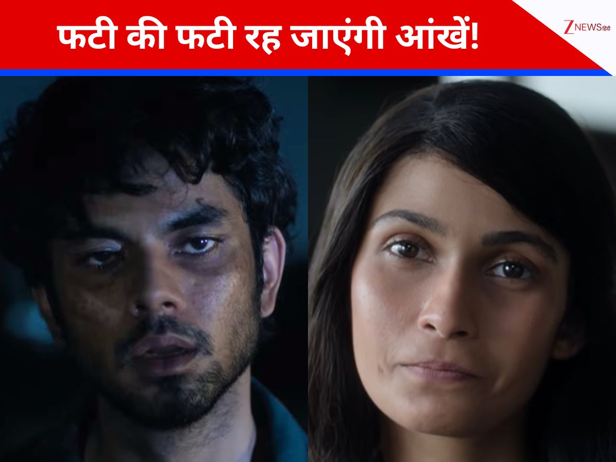 एक ऐसे सीरियल किलर की कहानी…जिसमें खूनी की साइकोलॉजी घुमा देगी आपका दिमाग, ‘रीता फरेरा’ कैसे इस ‘दलदल’ से कर पाएंगी सामना? जाने कब और कहां देखें एक ऐसे सीरियल किलर की कहानी…जिसमें खूनी की साइकोलॉजी घुमा देगी आपका दिमाग, ‘रीता फरेरा’ कैसे इस ‘दलदल’ से कर पाएंगी सामना? जाने कब और कहां देखें