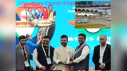 विंग्स इंडिया अवार्ड्स 2026 में लहराया UP का परचम, बेस्ट एयरपोर्ट बना लखनऊ हवाईअड्डा