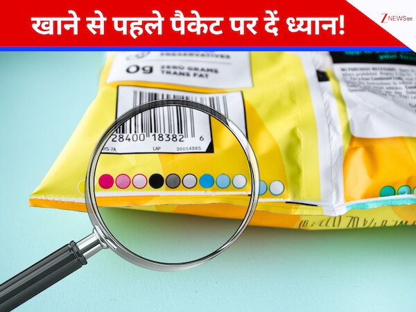 Food label colour code on packed items | सिर्फ डिजाइन नहीं, सेहत का ...