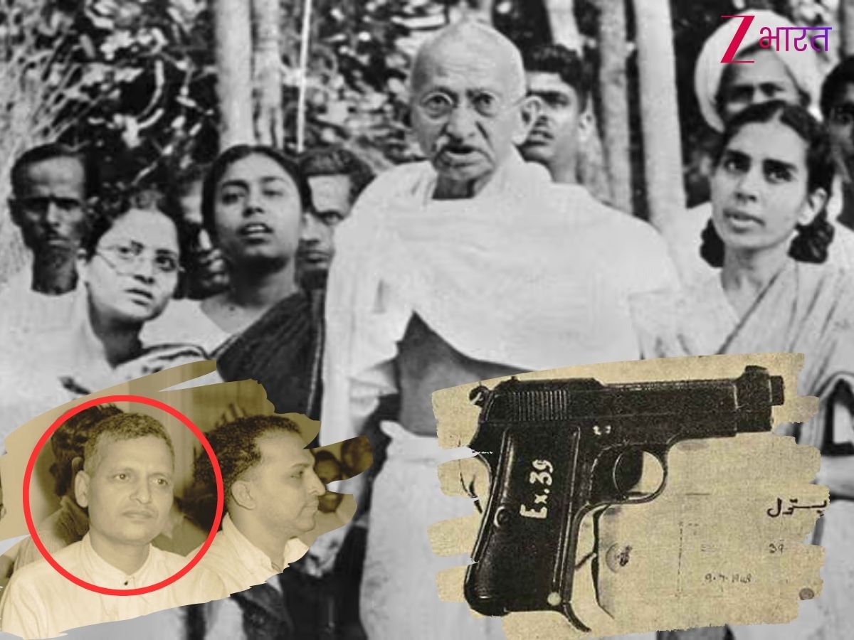 बापू की हत्या में इस्तेमाल हुई 'बेरिटा M1934' पिस्तौल: इटली में बनी, ग्वालियर से दिल्ली पहुंची, आखिर आज कहां है वो पिस्तौल?