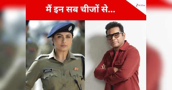 जाति-धर्म को लेकर नहीं होता कोई भेदभाव…मर्दानी 3 एक्ट्रेस रानी मुखर्जी का ए आर रहमान को जोरदार जवाब